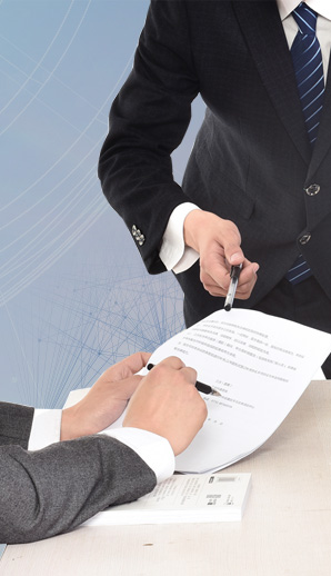 勝昌核心服務(wù) 勝昌核心服務(wù)