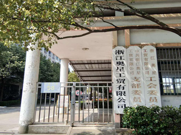 勝昌燙金機(jī)操作簡(jiǎn)單，生產(chǎn)效率高