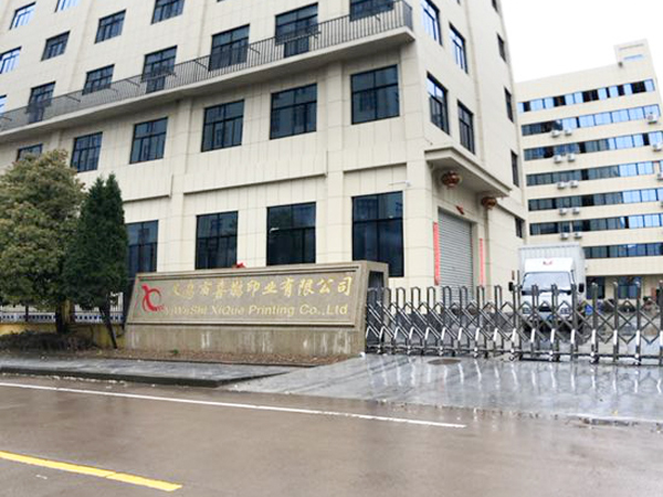 勝昌卷料燙金機(jī)成品率高，應(yīng)用范圍廣